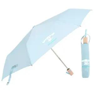 [오키즈]시나모롤 3단 완전자동우산 [55빅빼꼼-70026] [P0351]