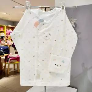 [앙팡스]세곰 뱀부 저고리-AXB10103_CA