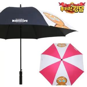[오키즈]쿠키런 70 우산 [허니 암막-PP012] [P0172]