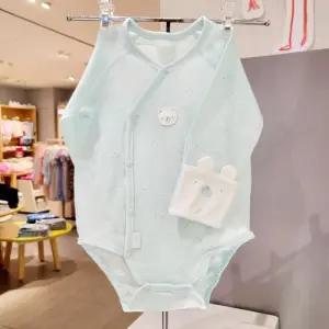 [앙팡스]치티 배내슈트-AXB10115_CA