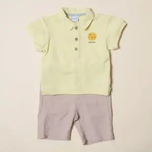 [앙팡스]올리버 카라 상하-AX321213_CA