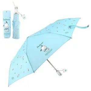 [오키즈]포차코 3단 완전자동우산-액세서리 70098 R0155