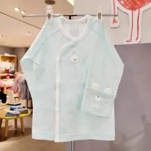 [앙팡스]치티 저고리-AXB10106_CA