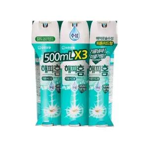 [셀러에이드]유한 바퀴벌레 파리 모기약 스프레이 피톤치드향 3개