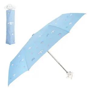 [오키즈]시나모롤 3단 완전자동우산-리본입체핸들 70034 R0212