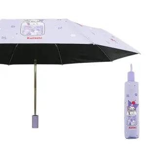 [오키즈]쿠로미 3단 완전자동우산 [스파클링암막코팅-70088] [R0129]