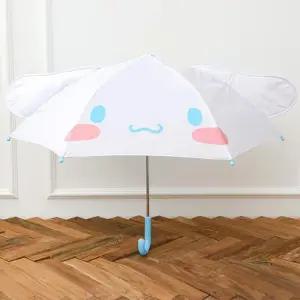 [오키즈]시나모롤 47 우산 [페이스입체-10056] [Q0130]