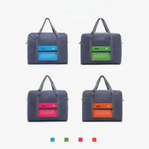 [옷자락]남성 폴딩백 트립 캐리어보스턴백 짐가방 보스턴백