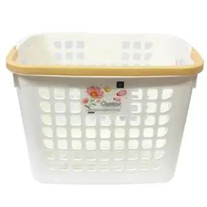 다용도 손잡이 세탁바구니-중 빨래바구니 세탁함
