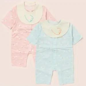 [앙팡스]리리 턱받이 7부 우주-AX310614_CA