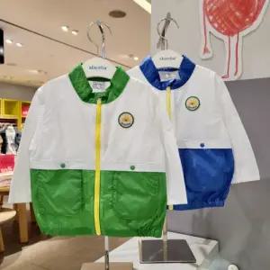 [앙팡스]썬 점퍼-AX323104_CA