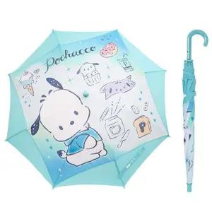 [오키즈]포차코 53 우산-트윙클 10095 [R0151]