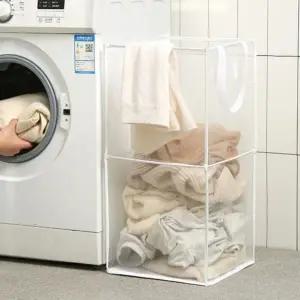 메시 접이식 빨래바구니 세탁함 정리 망 화이트 2단