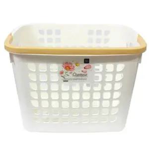 다용도 손잡이 세탁바구니-중 빨래바구니 세탁함