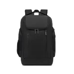 스쿨룩 남자백팩 캐쥬얼 대학생 서류 노트북가방