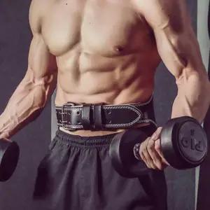 [옷자락]남자 트랙수트 리프팅 허리 운동 여자 웨이트 레더 벨트