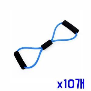 TBZ 8자 스트레칭 전신 튜빙 밴드(블루) x10개