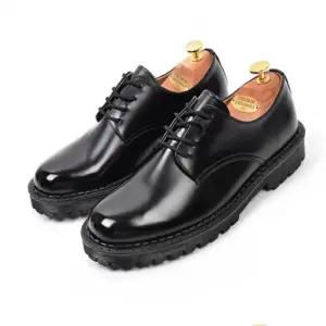 [옷자락]남성 슈즈 유광 데일리 미니멀리즘 플랫폼 컨템포러리 애나멜 더비슈즈