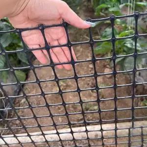 울타리망 펜스 양계망 고라니 멧돼지망 담장 닭장 휀스 그물