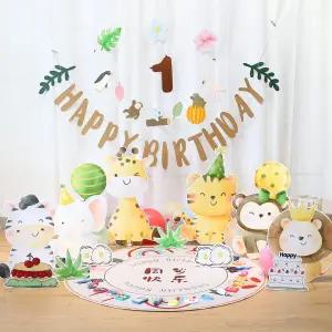 돌상포토존 100일 분위기 백일상 꾸미기 셀프 사진 레인보우 파티 포토존 생일 세트 첫돌