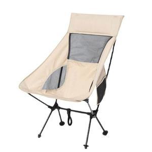 녹스 캠핑의자 야외의자 마당 각도 야외용 소풍 선셋체어 수납 받침 용품 머리