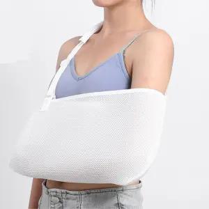 깁스고정 어깨걸이형 부목고정 팔고정대 암슬링