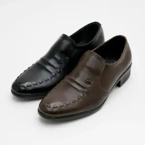 [옷자락]남자 슈즈 결혼식장 남성용 셋업 키높이 신발