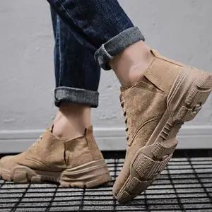 [옷자락]남자 스웨이드 캐주얼 스타일 패션 데일리 워커