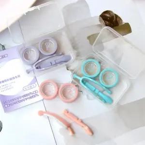 콘텍트 흡착봉 렌즈통 소프트 렌즈케이스 집게