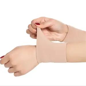 통증완화 손목통증 염좌방지 압박 얇은 손목아대 크로스픽