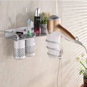 헤어드라이기홀더/드라이기거치대/욕실행거/콤비걸이