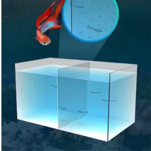 수조 어항 분리칸막기 아크릴판 격리판 치어보호 투명