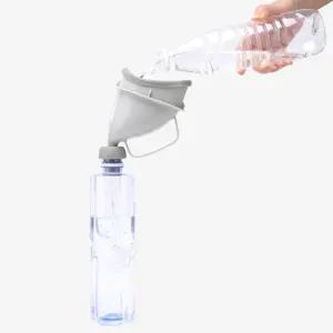 어르신 캠핑 차박 남녀공용 휴대용 간이소변기 병원