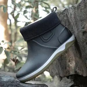 [옷자락]남성 털부츠 FW 겨울장화 장화 매끈한 방한화