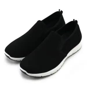 [옷자락]남성 캐쥬얼 클래식 트레이닝화 운동화 코지 슈즈 슈즈