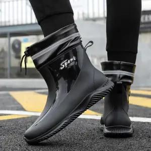 [옷자락]남자 조임끈 워터프루프 레인부츠 운동 장화 레인부츠