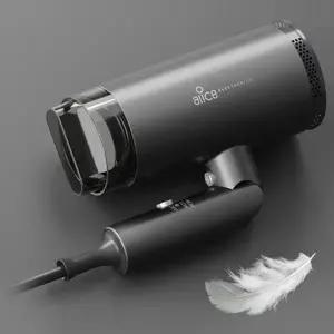 엘리스250 헤어 드라이기 경량 접이식 소형 드라이어
