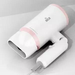 엘리스3150 헤어 드라이기 집중노즐 접이식 소형