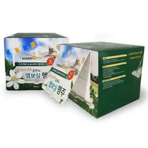 빨아쓰는 키친타올 다용도 엠보싱 행주 80매입 2P