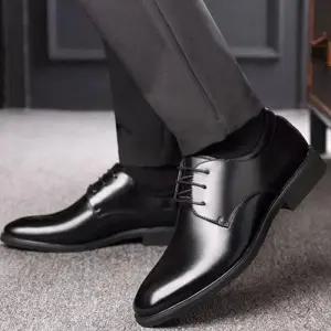 [다잇템]남성 빅사이즈 이백구십 가을하객룩 로우 구두