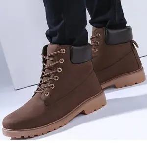 [다잇템]남자 캐주얼 데일리 옥스퍼트 갈색 워커화 부츠