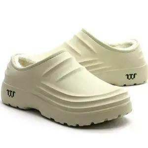 털 신발 슬리퍼 겨울 남성 방한