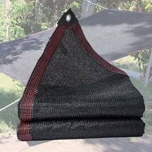 빛 여름 그늘막 다용도 텃밭 차광막 차단막 자외선