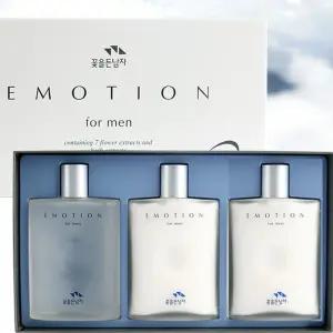 꽃을든남자 이모션 세트 남자화장품 스킨1+로션2
