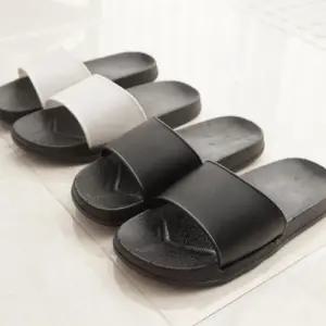 [다잇템]남자 여자 2컬러 모던 블랙 화이트 플랫 슬리퍼