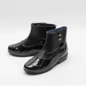 [다잇템]남성 고무 발편한 왕발 빅사이즈 발목 장화