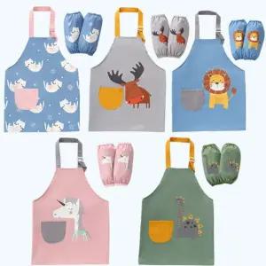 일러스트 아동 미술가운 애니멀 204523 팔토시세트