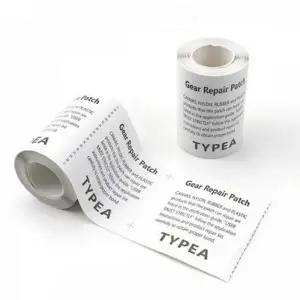 방수 타프 천막용 테이프 수선 텐트 보수 캠핑