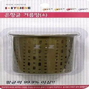 싱크대 거름망 씽크대 배수망 씽크망 그믈망 77mm 소