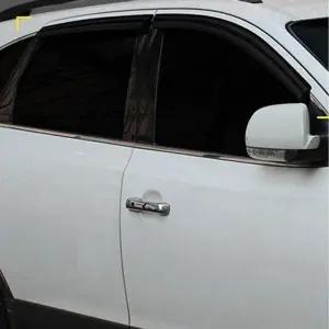 [하프클럽/]빗물받이 차량용썬바이져 햇빛가리개 선바이저